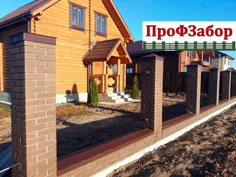Кирпичный столб для забора, кладка кирпичных столбов цена в Ярославле и  области | профзаборы